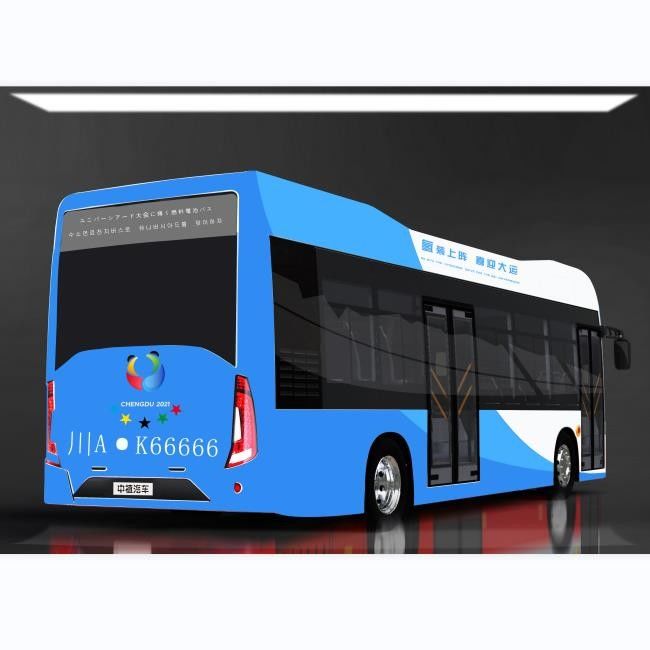 Groene Reis 10.5m 27 van de de Stadswaterstof van Zetelselec de Buslhd 0 Emissie van Fuel Cell