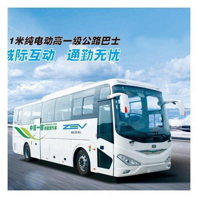 50 zitplaatsen 11m Zev Bus High Performance Long Distance Passenger Transport Solutions