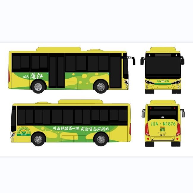 ZEVAUTO 8M Pure Electric Mini Bus Groene Power Bus Voor Stads openbaar vervoer